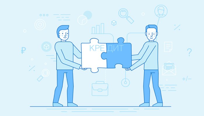 Какая ответственность у поручителя по кредиту: чем отличается от созаемщика