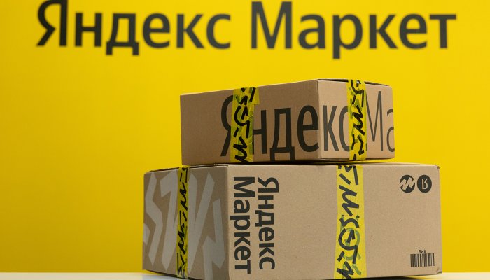 Уценка на Яндекс Маркете доступна не всем: FBY и самозанятым нельзя