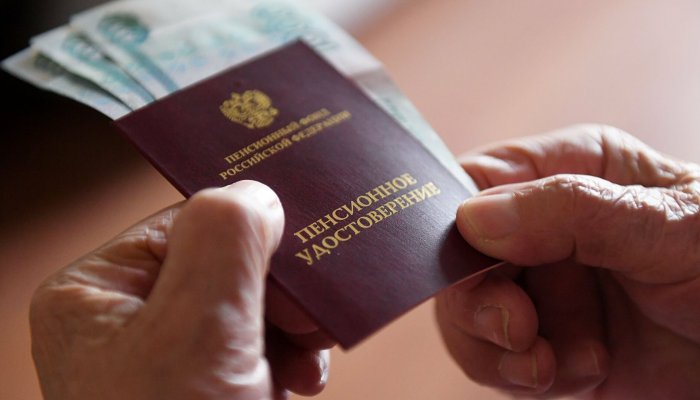 Все о пенсии: виды и формулы расчета, оформление документов и порядок выплаты