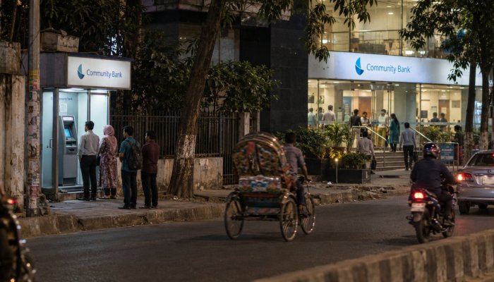Q-Cash স্থানান্তরে ৩০টির বেশি ব্যাংকে বিঘ্ন—আগাম সতর্কতা ছিল না