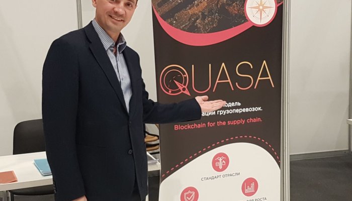 Founder of Quasa at the Crypto Conference in Skolkovo