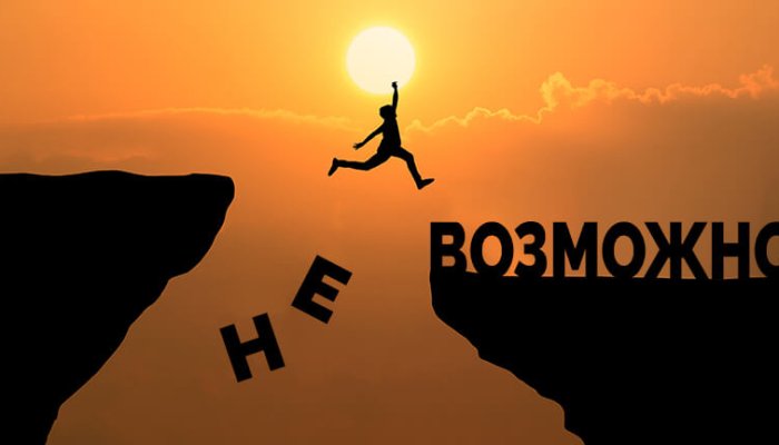Какие есть виды мотивации?