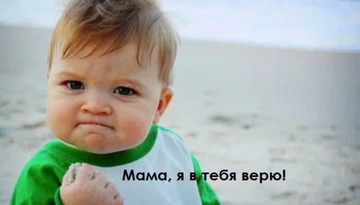 Как заработать в декрете: нюансы, подводные камни и очевидные плюсы.