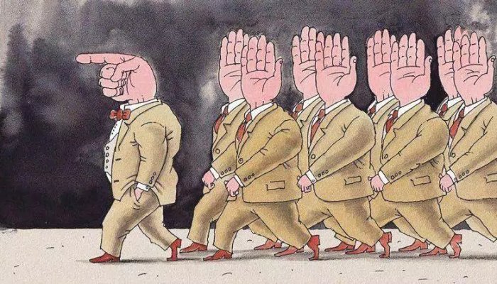 Диктатура – что это?