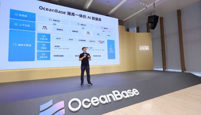 OceanBase’s AI Database: Building a Unified Foundation for the Next Generation of Enterprise AI