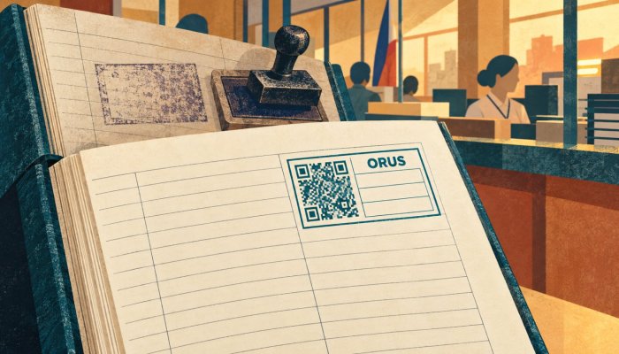 Irehistro ang books sa ORUS—QR stamp ang kapalit ng manual stamping