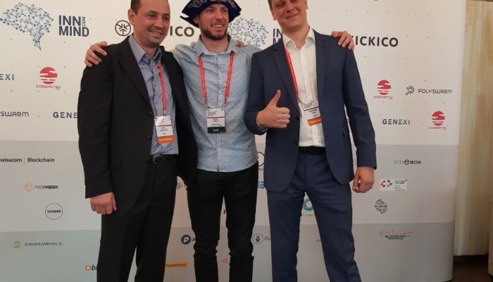 QUASA at the Leadership Summit of Blockchain 2018 in Zurich