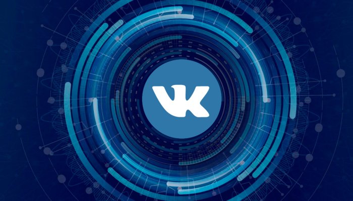 Чем может быть полезна накрутка ВКонтакте и как сделать тысячи подписчиков и лайков + обзор топ-3 сервисов