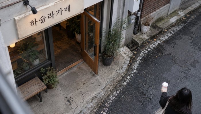 상호를 등록해도 브랜드는 안 지켜진다…상표권은 따로 출원해야 한다