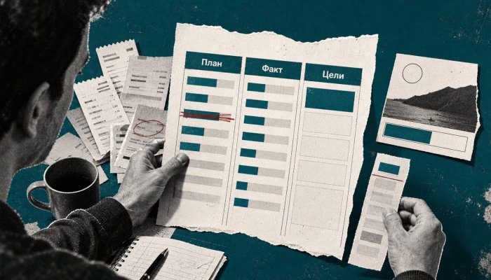 Таблица личного бюджета: как учитывать доходы, расходы и накопления
