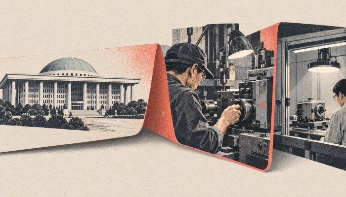 산업 AI 전환법 발의…암묵지 데이터와 성능인증까지 묶었다
