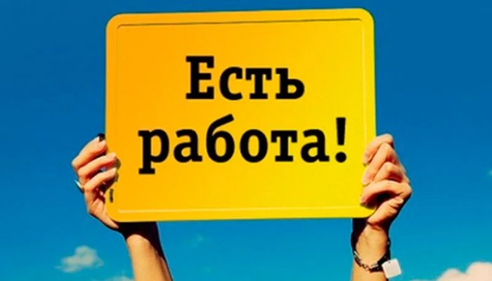 Резюме на миллион