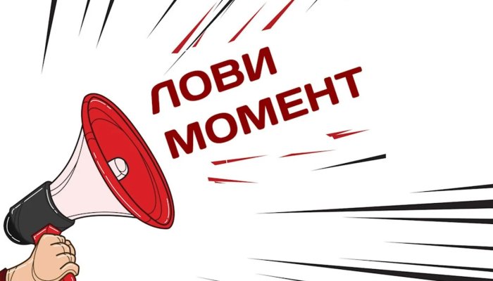 Почему не следует писать "нажмите здесь"