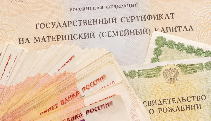 Как оформить материнский капитал: все случаи законного использования государственной помощи