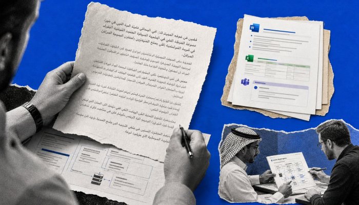 ALLAM যাচ্ছে Microsoft 365 Copilot-এ: আরবি কাজের AI বদলাবে কীভাবে