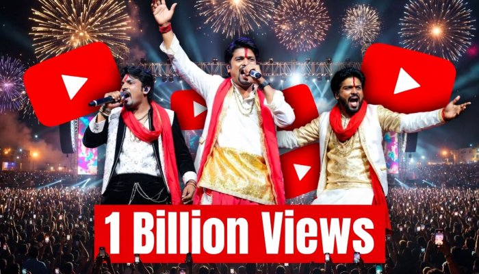 Bhojpuri Video Gana: The Digital Economic Phenomenon Generating Billions of Views and Hundreds of Millions of Dollars