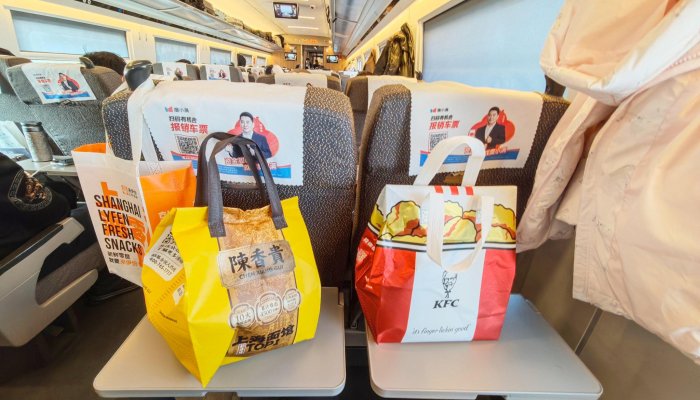 Beyond the Bento: How China’s High-Speed Rail Is Redefining Fast Food Delivery