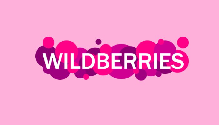 Как добавить и оформить товар на Wildberries: очень подробная инструкция
