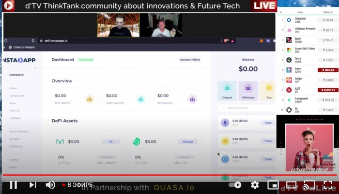 Join DeFitalks Live Stream from QUASA