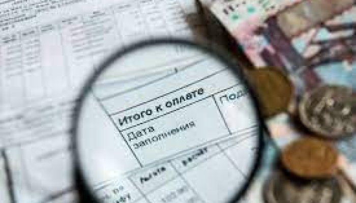 Оплата коммунальных услуг: за что надо платить и как сделать это быстро