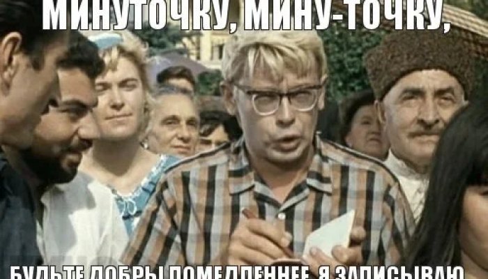 Профессия Транскрибатор: кто это, обязанности, как им стать, сколько зарабатывает.